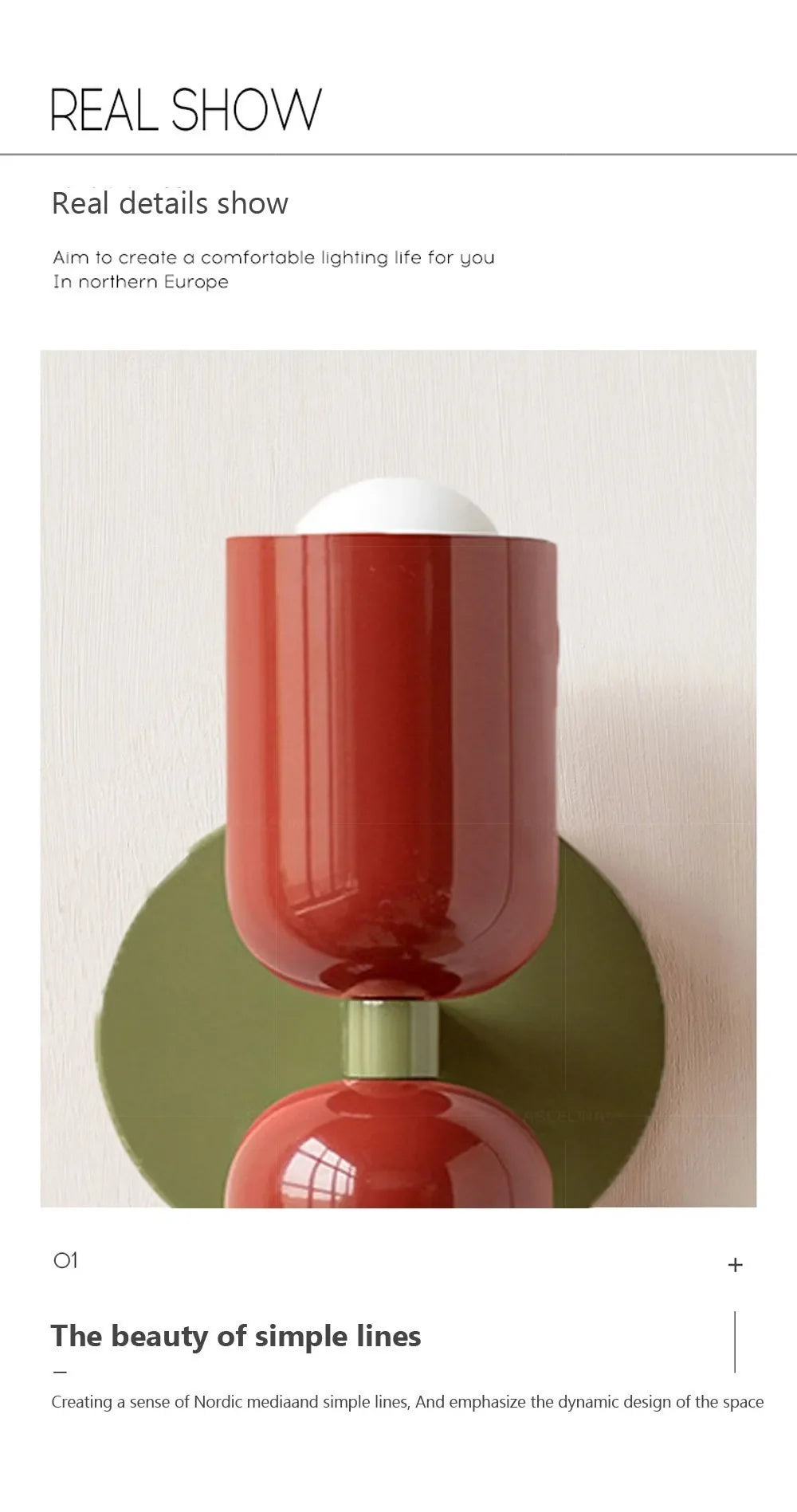 Macaron Decorative Wall Light Sconces